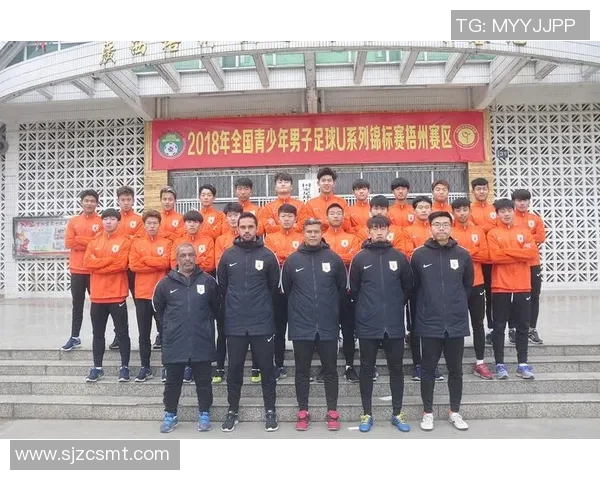 山东鲁能足球学校招生全面启动培养未来足球明星的最佳选择